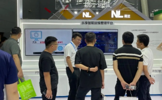 瑞驰网络，技术创新引领数字化时代