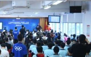 测评第九万维网，探寻未来科技的无限可能