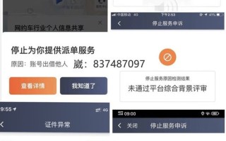 新注册的域名以前被K过怎么办55555