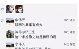 企业邮箱中多域名管理与域别名解析，提升效率与安全的双重策略