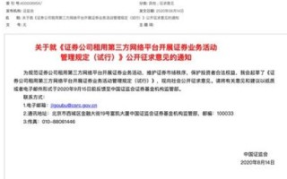 各位网友，哪里有稳定免备案的免费空间啊？