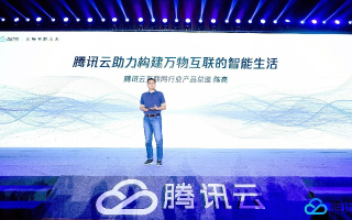 腾正云官网，解锁云计算新时代的创新驱动力