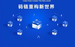 拥有蓝色互联，解锁数字素养的新篇章