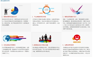 歆羡网络官网，匠心打造，释放你的创意无限