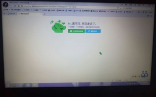 解决360浏览器无法打开百度空间，域名重定向问题的全面指南