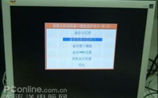 网络新时代，千兆宽网的评测与影响解析