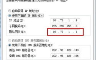 原来的网址却是一个黄色的网站，域名没变，这和我还有关系吗？