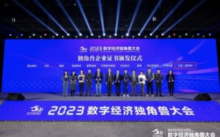 重庆网目科技，引领数字时代，重塑智慧城市新风貌