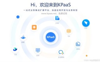 天天数据中心官网，高效数据运营，构建智慧企业未来