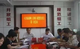 秀网互联，互联网时代下的资源整合新平台