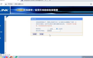 域名解析，从域名到IP地址的奇妙之旅