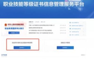 域名年费，为何支付给了代理公司而非直接给域名管理机构？