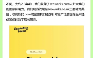 域名哪里购买，全面指南与最佳实践