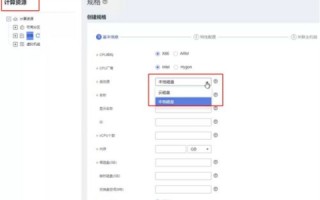 什么是云主机？有人用过云主机吗？