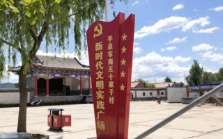 跨越地域限制，在已备案网站基础上，探索海外虚拟主机的无限可能