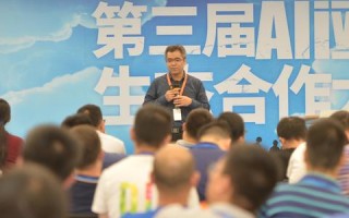 火亿互联，深挖数字化时代的创新服务，为中小企业赋能！