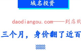 我们的网站域名到期了，以前不是我管理的，续费了还不能使用，是不是？