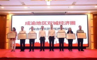 拓联云端，重塑企业协作的新纪元