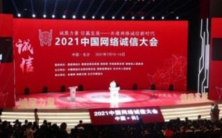 盘今网络，引领未来数字生活的创新者