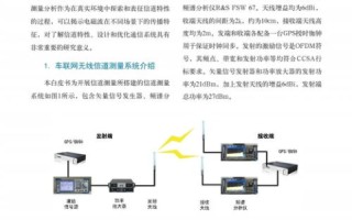 翔达网络稳定吗？探究网络稳定性的多重维度与评估