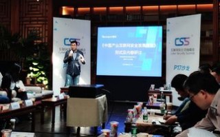 互联网评测领域新观察，天兴互联如何重塑行业格局