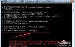 谁用过无忧主机51PHP的香港虚拟主机？感觉如何？