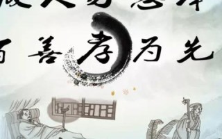 壹诚网络—打造企业数字化转型的加速器