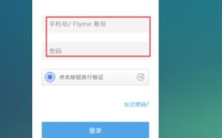 数据百度，解锁海量信息的新姿势，你使用过了吗？