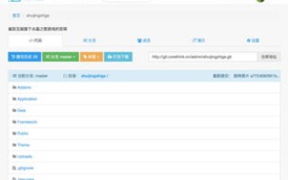 2个域名绑定到一个空间上，对网站的影响与操作指南
