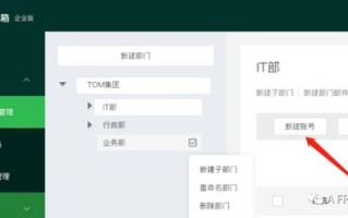 个人网站用什么后缀的域名比较好？