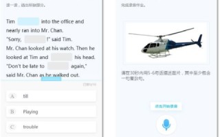 圣安娜数据，解锁高效数据分析的秘诀，你的业务变革引擎