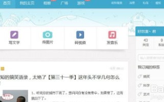 网络之谜，可以Ping通百度域名却无法上网与登录QQ的深层解析