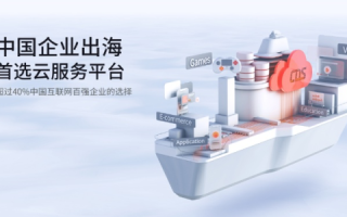 Z8Cloud，打造高效云端，引领数字经济新未来