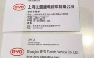 正规的域名用于灰产业安全吗？