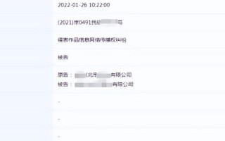域名备案的好处，为何它是网站运营不可或缺的一环