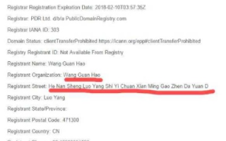 现在没备案号的cn域名可以解析了吗？