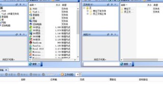 虚拟主机FTP链接地址填写指南，确保高效管理与访问
