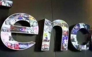 创想互联官网，定义未来互联网新风尚