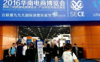 万优网，电商新宠的创新之路与服务体验