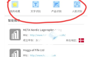 如何查域名证书，全面指南