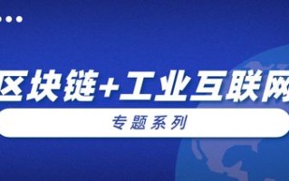 银盾网站究竟是否稳定可靠？实战解析为您解答