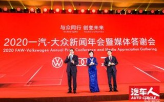 香港新时代，稳健前行与持续稳定的基石