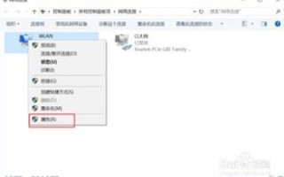 域名解析错误怎么办？域名解析错误的解决方法