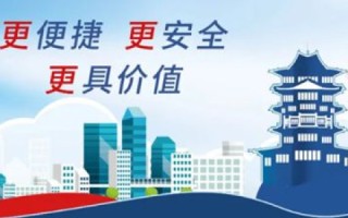 鸿阳网络使用体验，信息为王下的高效办公之旅