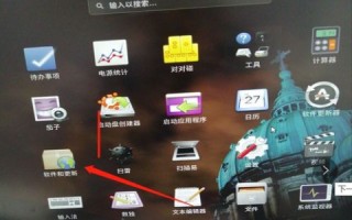 前缀，ECPIG虚拟主机实用评测与深度剖析