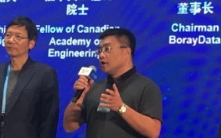 畅想中国—探索未来创新与发展的蓝图