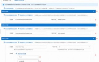 申请域名，为何选择二级代理优于一级代理？