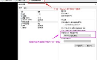 DNS服务器能否将一个域名解析到公网IP的子目录？