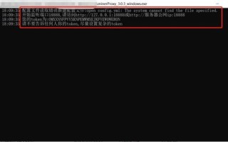 阿里云服务器，效果与应用解析