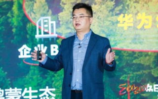 誉云网络官网，打造您的在线商业帝国